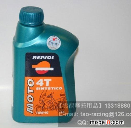 REPSOL ˬ R 1 Ħ ě_̰ϳɝ(rn)