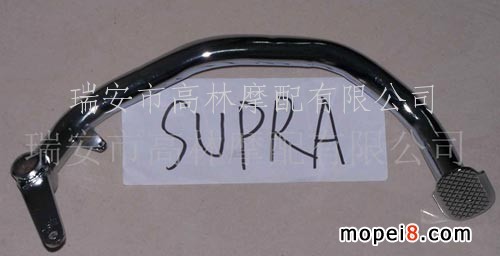 (yng)SUPRAx܇̤(x܇U)BRAKE PEDAL