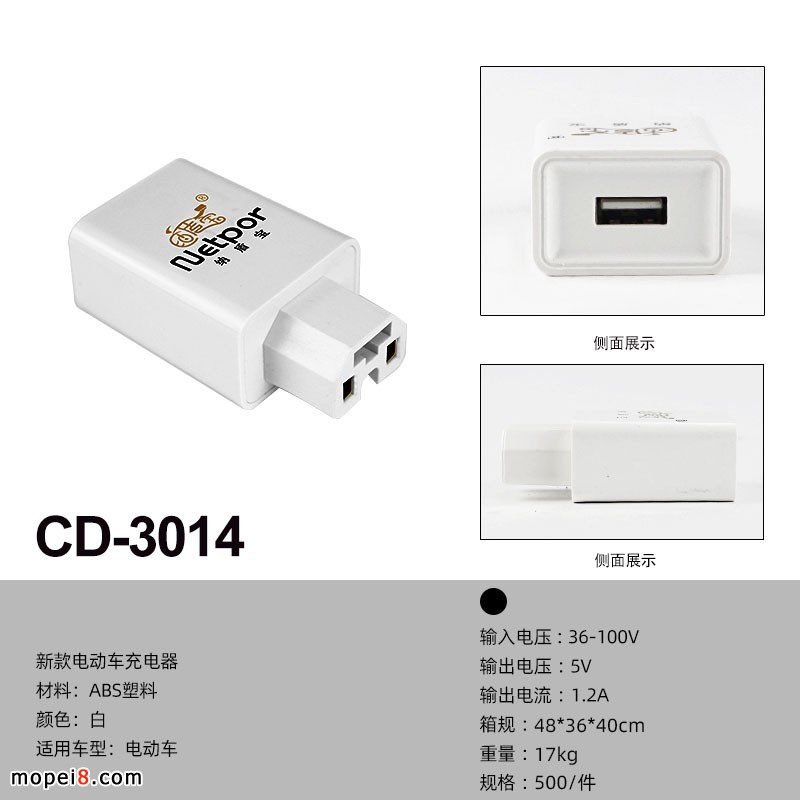 CD-3014/3148 늄(dng)܇֙C(j),܇dUSB