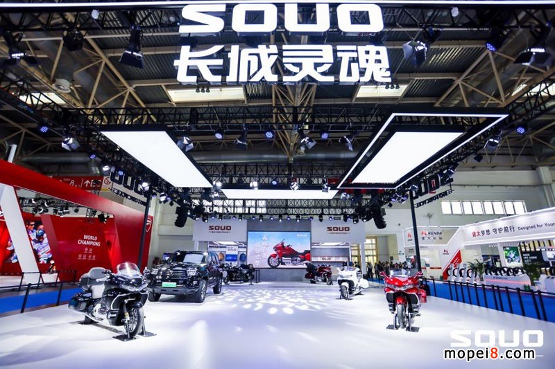 2024北京國際摩托車展覽會(huì)-長城靈魂摩托車SOUO展臺(tái)